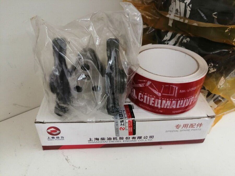Коромысло клапана D04-007-32+A для Shanghai D9-220 - 0