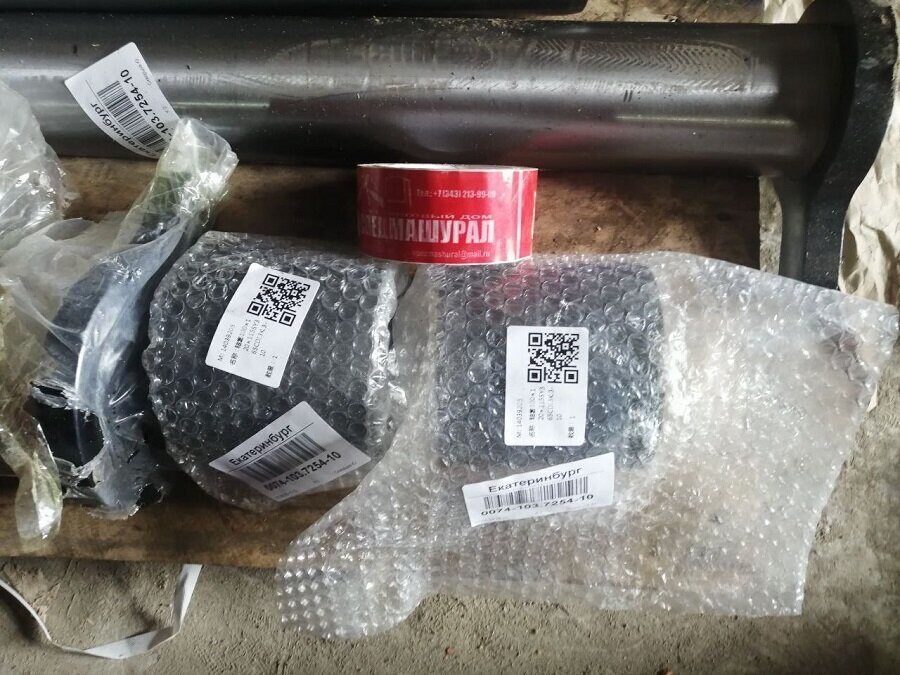 Втулка 14039205 для Sany SY365 - 0