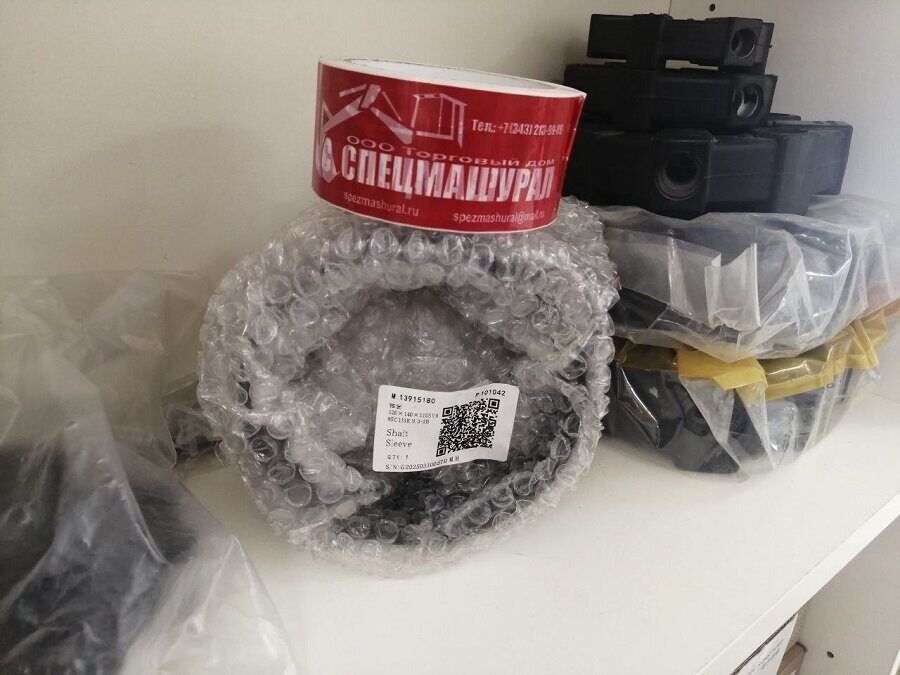 Втулка 13915180 для Sany SY415H - 0