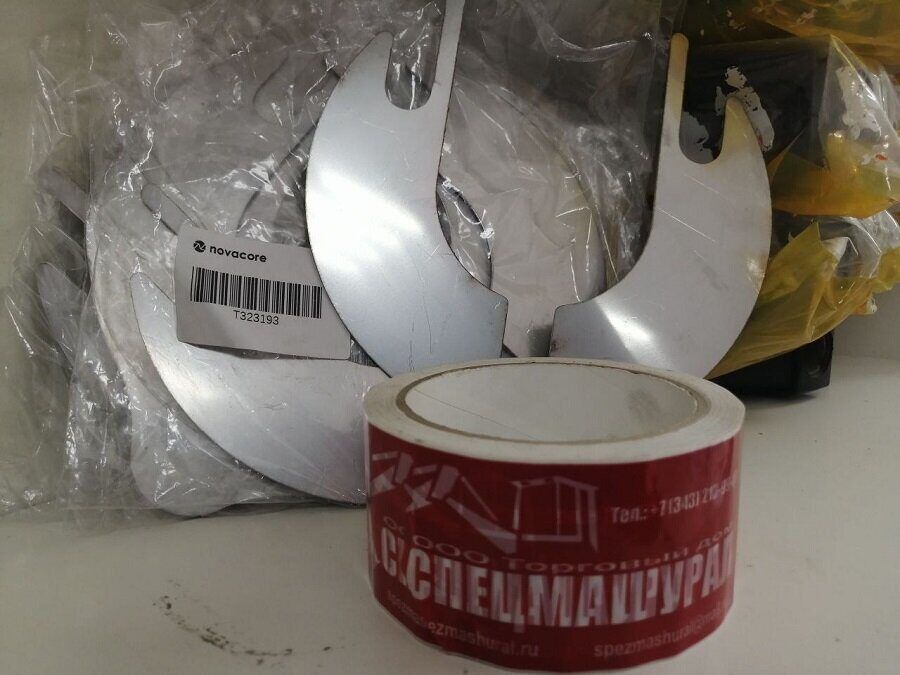 Прокладка регулировочная T323193 для John Deere - 0