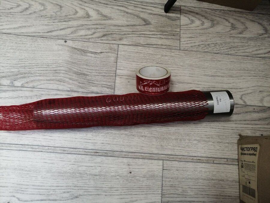 Палец T368003 для John Deere E260LC - 0