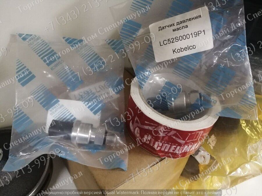 Датчик давления LC52S00019P1 для Kobelco SK330 - 0
